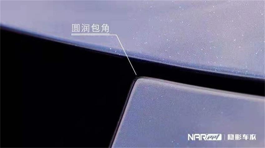 納爾PPF：汽車貼膜后出現(xiàn)氣泡是因為什么？