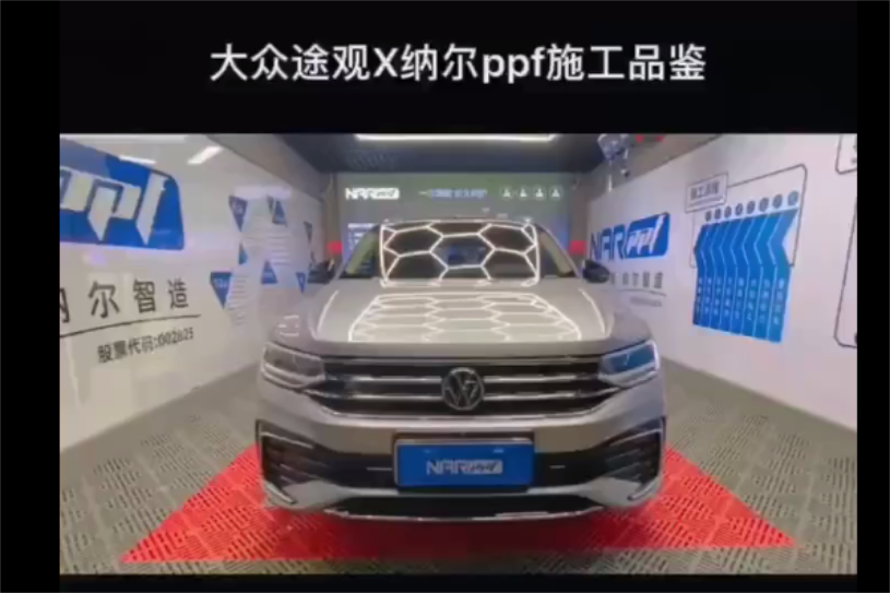 納爾車衣：根本不用貼這么貴的隱形車衣嗎？