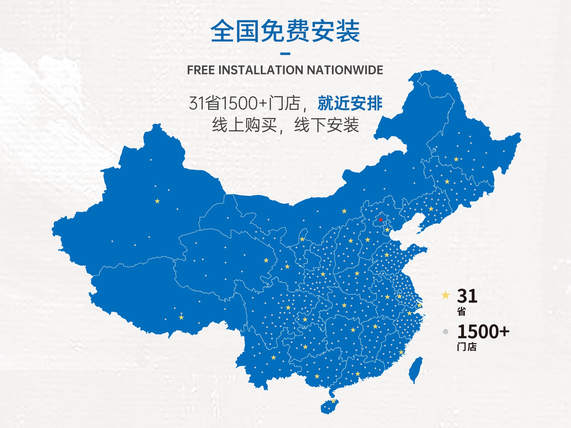 納爾PPF隱形車衣套裝：怎么判斷背膠的好壞？