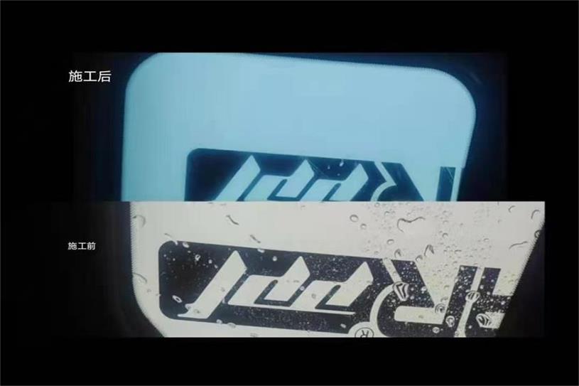 納爾PPF汽車貼膜：4S店送的隔熱膜怎么樣？