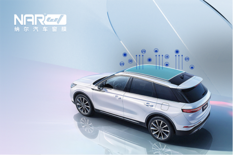納爾PPF汽車(chē)貼膜：汽車(chē)玻璃膜到底該怎么貼？